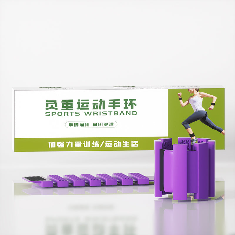 Ankle Wrist Weights