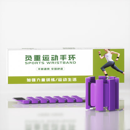 Ankle Wrist Weights