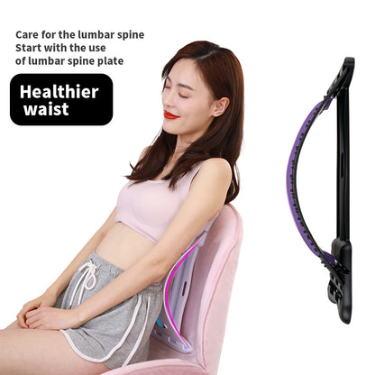 Back Massager